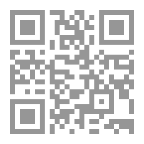 Qr Code مجلة الوعي العدد 298