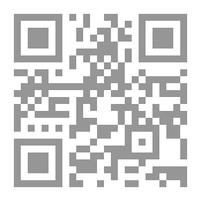 Qr Code I Am Learning The Curriculum Of The Young Muslim Part 1