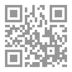 Qr Code التحقيق في الحرائق والحوادث ذات المنشأ الكهربائي