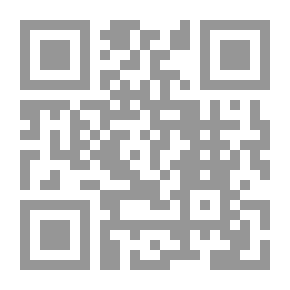 Qr Code Volume (Dabub Math Series)