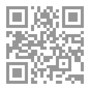 Qr Code أغانى على حدود الوجع