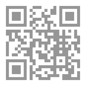 Qr Code إتحاف الأنام بشرح أحاديث الأحكام