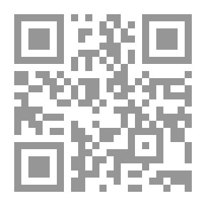 Qr Code السفور والحجاب
