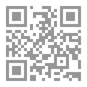 Qr Code العقيدة الوسطى وشرحها