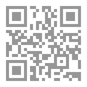 Qr Code قصيدة وصورة
