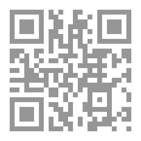 Qr Code موقعة اليمامة ( سلسلة الفتوحات السلامية ؛1)