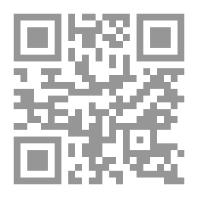 Qr Code كتالوج مصور لمجموعة مهمة بشكل استثنائي من المطبوعات اليابانية الملونة النادرة والقيمة جنبًا إلى جنب مع عدد قليل من اللوحات لمدرسة أوكيو: ملكية آرثر دافيسون فيكي ... تباع في البيع العام غير المقيد في أمريكا