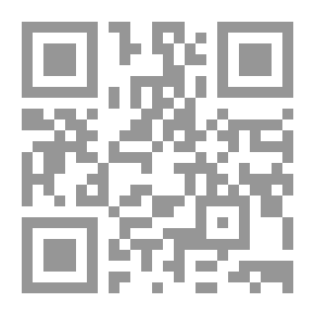 Qr Code Formulaire de mathématiques: t. I-V.