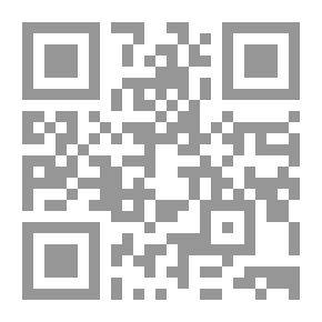 Qr Code تحليل محتوى منهاج العلوم للصف العاشر وقفا لمعايير الثقافة العلمية ومدى اكتساب الطلبة لها
