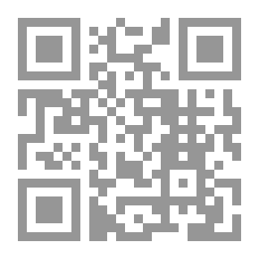 Qr Code Studies in Literature