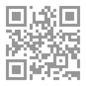 Qr Code طرق الدعم الغذائي