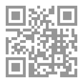 Qr Code قواعد اللغة اليوروبا
