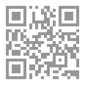 Qr Code الزمن ... حاجز صلب