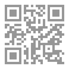 Qr Code صرخة الرعب # 17 هجوم الأرواح