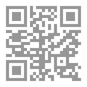 Qr Code براعم الإيمان العدد 184