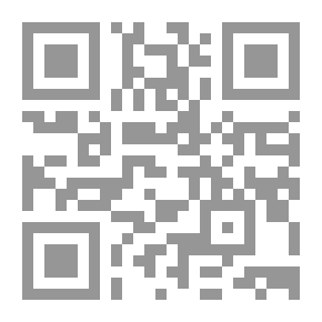 Qr Code فتيات المصانع من القرية إلى المدينة عبر الصين المتغيرة