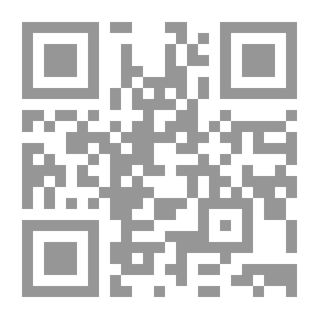 Qr Code ابن الملك وابن الشريف