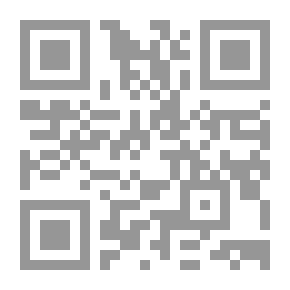 Qr Code الأسطر الأولى في الاستغناء