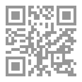 Qr Code الموسيقى