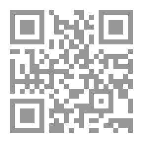 Qr Code The Origins Of Criminology And Punishment (a Brief Descriptive Analytical Study)