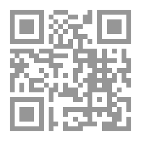 Qr Code وطأة السماء