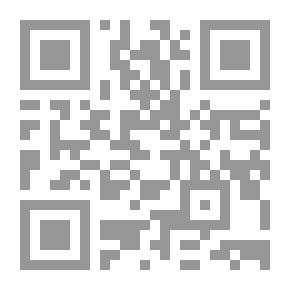 Qr Code مصر المعاصرون: NO 191 - 192