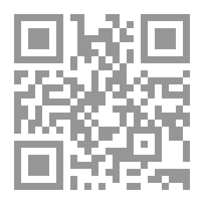 Qr Code Diwan To You My Family