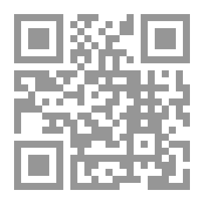 Qr Code ميلاد قلب
