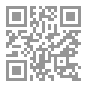 Qr Code مذكرات فتاة رصينة