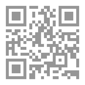 Qr Code التراث الإسلامي بين التقدير والتقديس (قضايا إسلامية)