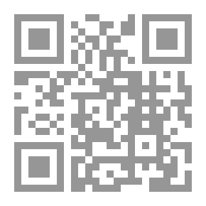 Qr Code The Distinguished Benefits In The Difference Between Ahl Al-Sunnah And Heresy