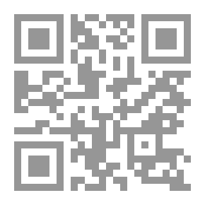 Qr Code ذكريات ضالة