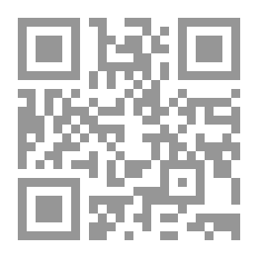 Qr Code حروب الكهنة: رواية