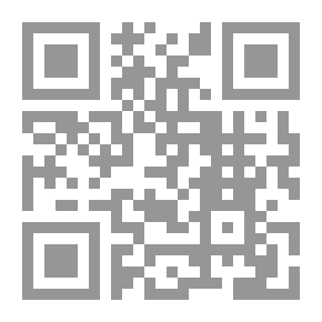 Qr Code وحدتنا الوطنية بين ثورتين: الصحافة المصرية وقضية الوحدة الوطنية