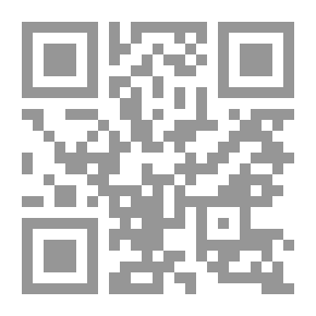 Qr Code كان أسمها فرح