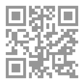 Qr Code In The Face Of The Storm