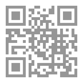 Qr Code ترورو - كيب كود ؛ أو العلامات الأرضية والعلامات البحرية