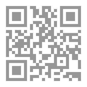 Qr Code القواسم ودورهم في مقاومة الإحتلال البريطاني في الخليج العربي