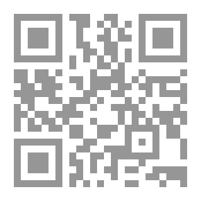 Qr Code Greek Origins Of The New Testament