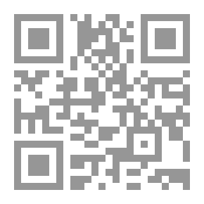 Qr Code البديعيات الخمس فى مدح النبى المختار والصحابة الكرام