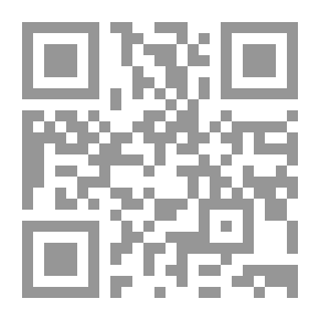 Qr Code الإمتاع بذكر بعض كُتُب السّماع: سلسلة سلسلة الإثبات والمشيخات والإجازات والمسلسلات (4)