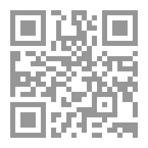 Qr Code القاموس الموسوعي للعلوم الطبية الإصدار 87