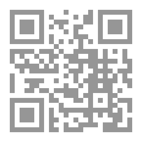 Qr Code رجل الرمال