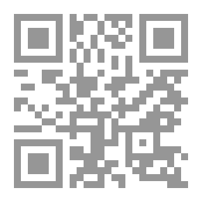 Qr Code ‫قبضايات بيروت؛ أهل الشهامة والمروءة والنخوة 1600 - 1946 ‬
