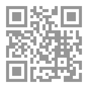 Qr Code مسابقات سيرة الأبرار