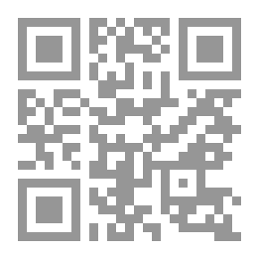 Qr Code هدية العيد