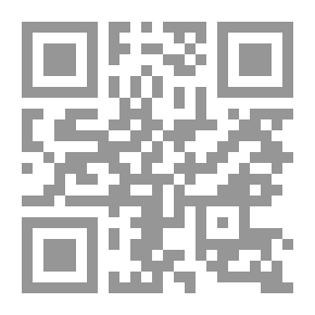 Qr Code البرج ساحة الحرية وبوابة المشرق