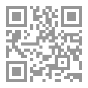 Qr Code سيكولوجية الدمج في الطفولة المبكرة