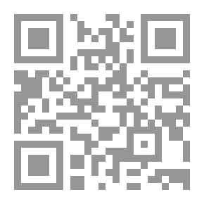 Qr Code تاريخ الكنيسة المفصل ج1