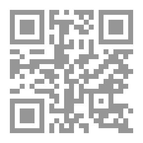 Qr Code رجل لكل الغزاة